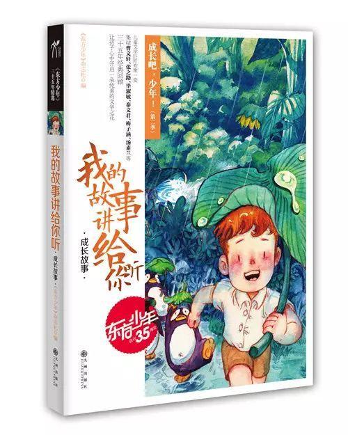 爆砍34+4，程帅澎打崩北京队！吴前快让位他，他更适合做球队老大