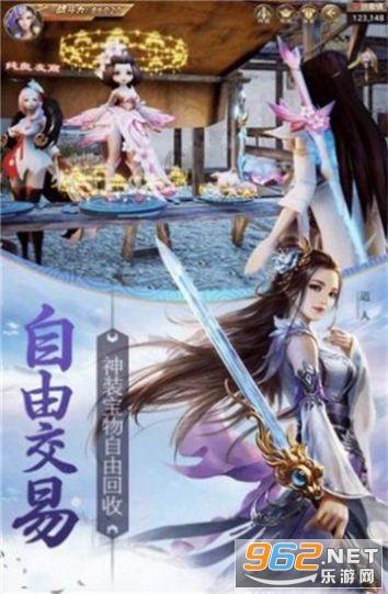 可爱女孩好有钱