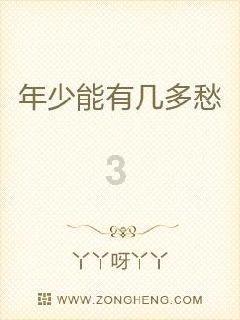 逃离幻想金字塔