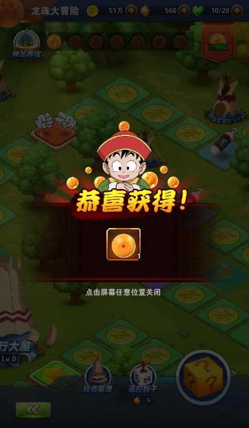 密室逃脱5之惊魂博物馆
