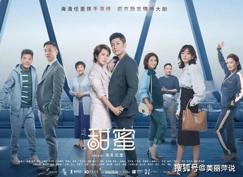 和孩子吵架了是该冷战还是沟通游戏画面