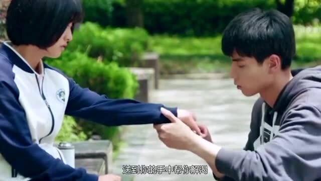 女孩喜欢你会有些什么表现游戏画面