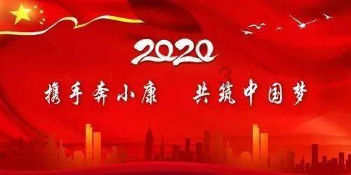 石器战争