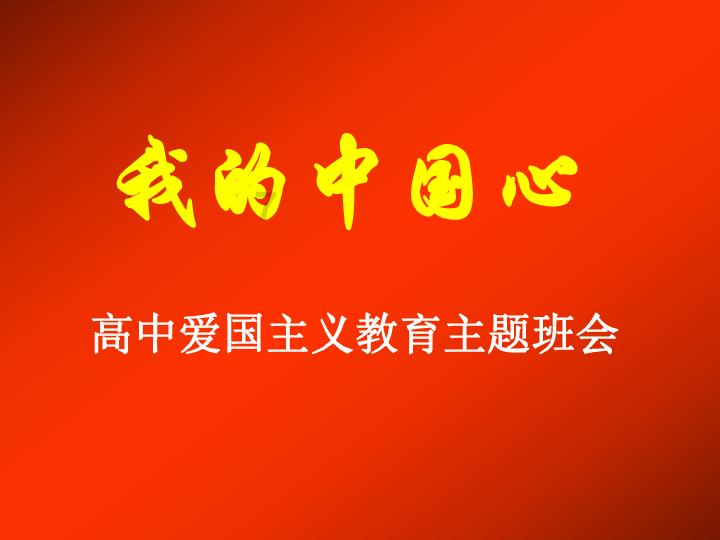急速赛车挑战赛