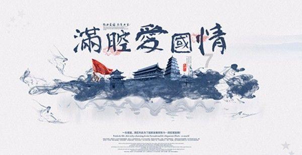 热血物语地下世界