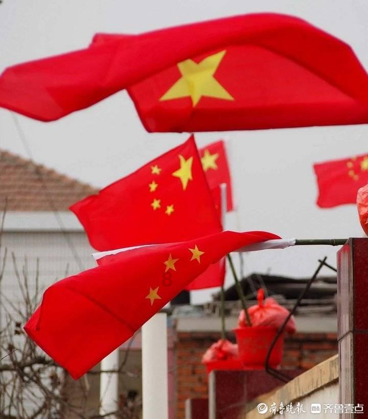 危险航线
