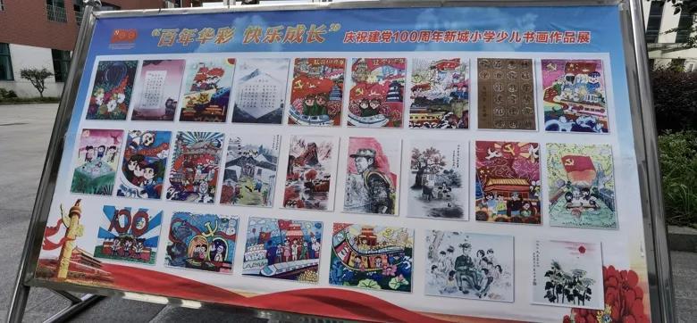 动物狂欢夜