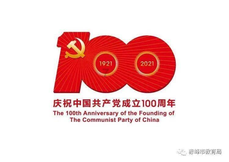 拯救迷路魔术男孩