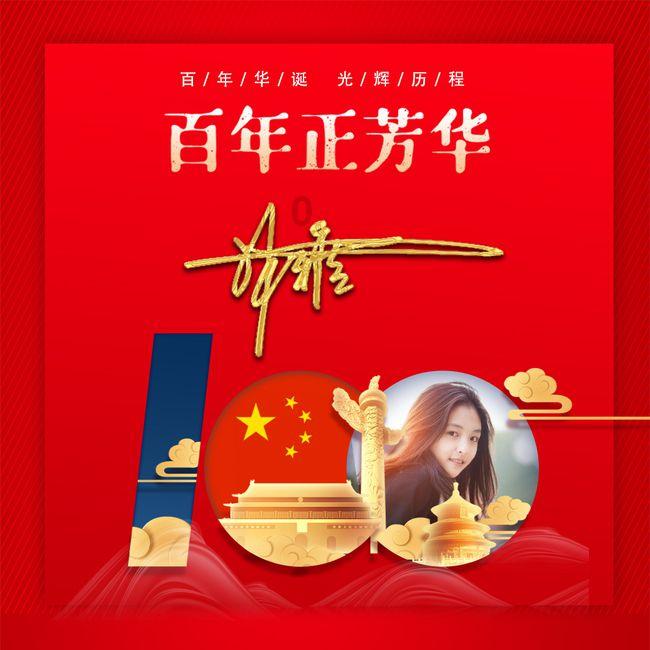 拯救可爱猫王