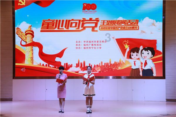 遗落的盒子